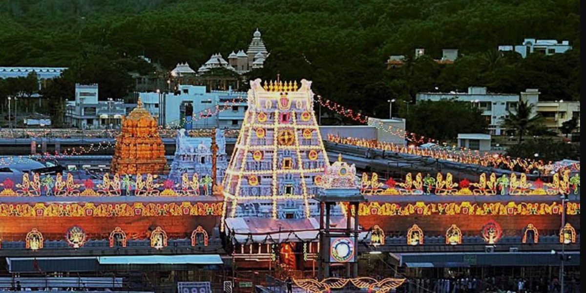 Tirupati